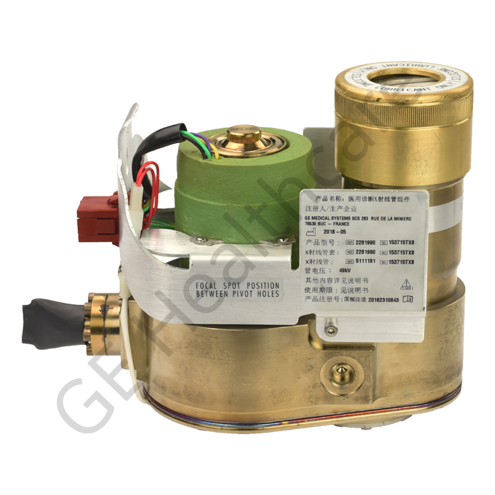 Maxiray 100TH-M1 Maxiray 100TH-M1